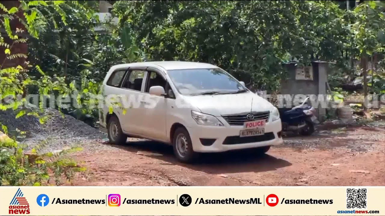 വടക്കൻ കേരളത്തിൽ എൻഐഎ പരിശോധന; മലപ്പുറത്ത് രണ്ടിടങ്ങളിൽ പരിശോധന