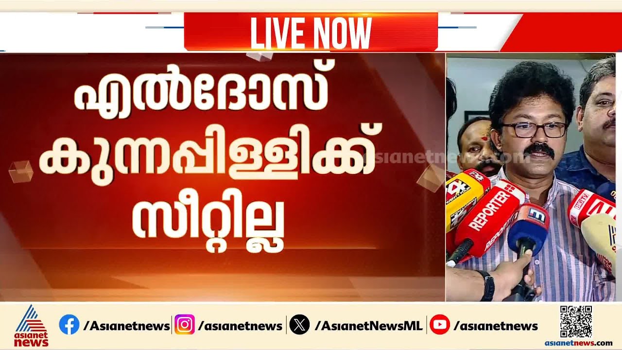 ‘കേസിൽ എന്നെ ശിക്ഷിക്കും എന്ന പ്രചാരണം നടന്നു; AICC ചിലപ്പോൾ അത് പേടിച്ചിട്ടായിരിക്കാം’