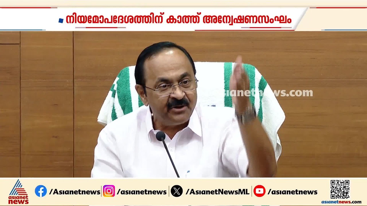 PSC പരീക്ഷാ ക്രമക്കേട്; പിഎസ്സി ചെയർമാനും അംഗങ്ങൾക്കും പ്രത്യേക പരിരക്ഷയില്ലെന്ന് മുഖ്യമന്ത്രി