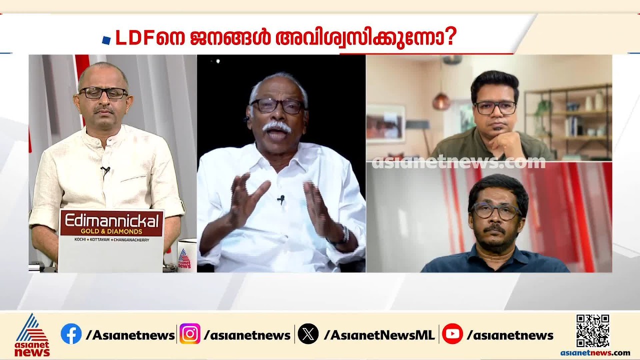 'കഴിഞ്ഞ സര്‍ക്കാരിന്റെ തുടര്‍ച്ചയല്ല ഈ സര്‍ക്കാരെങ്കിൽ പിഎം ശ്രീയിൽ മാത്രം എന്തിനാണ് ആ തുടര്‍ച്ച'