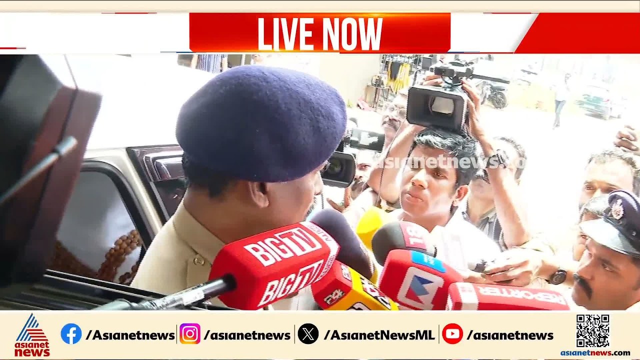 കൊച്ചി മിനികൂപ്പർ അപകടം; കാറിൽ മറ്റ് ലഹരി വസ്തുക്കളുണ്ടോയെന്ന് പരിശോധിക്കുകയാണെന്നും എസ്പി
