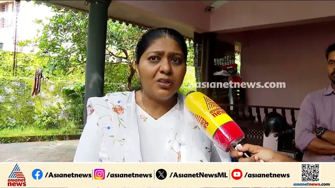‘മന്ത്രിയാക്കാൻ മൂന്ന് കോടി’; എലത്തൂർ MLA വിദ്യ ബാലകൃഷ്‌ണന്‌ വ്യാജ സന്ദേശം