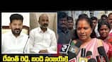 K Kavitha's Strong Response to Revanth Reddy & Bandi Sanjay | BRS vs Congress