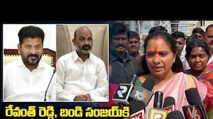 K Kavitha's Strong Response to Revanth Reddy & Bandi Sanjay | BRS vs Congress