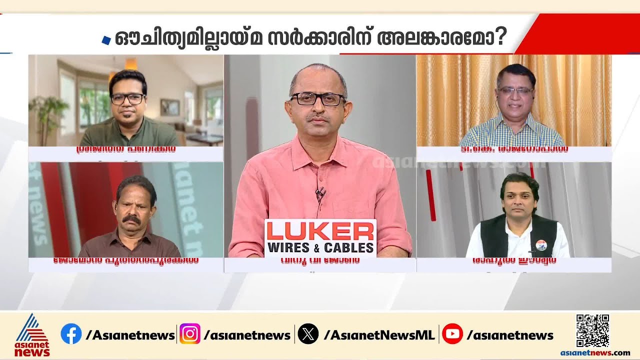 'മുരളീധരന്റെ ഭാഗത്ത് ഉത്തരവാദിത്തക്കുറവ് ഉണ്ടായി, പ്ലീഡറെ നിയമിച്ചത് അദ്ദേഹം അറിയേണ്ടതല്ലേ?'