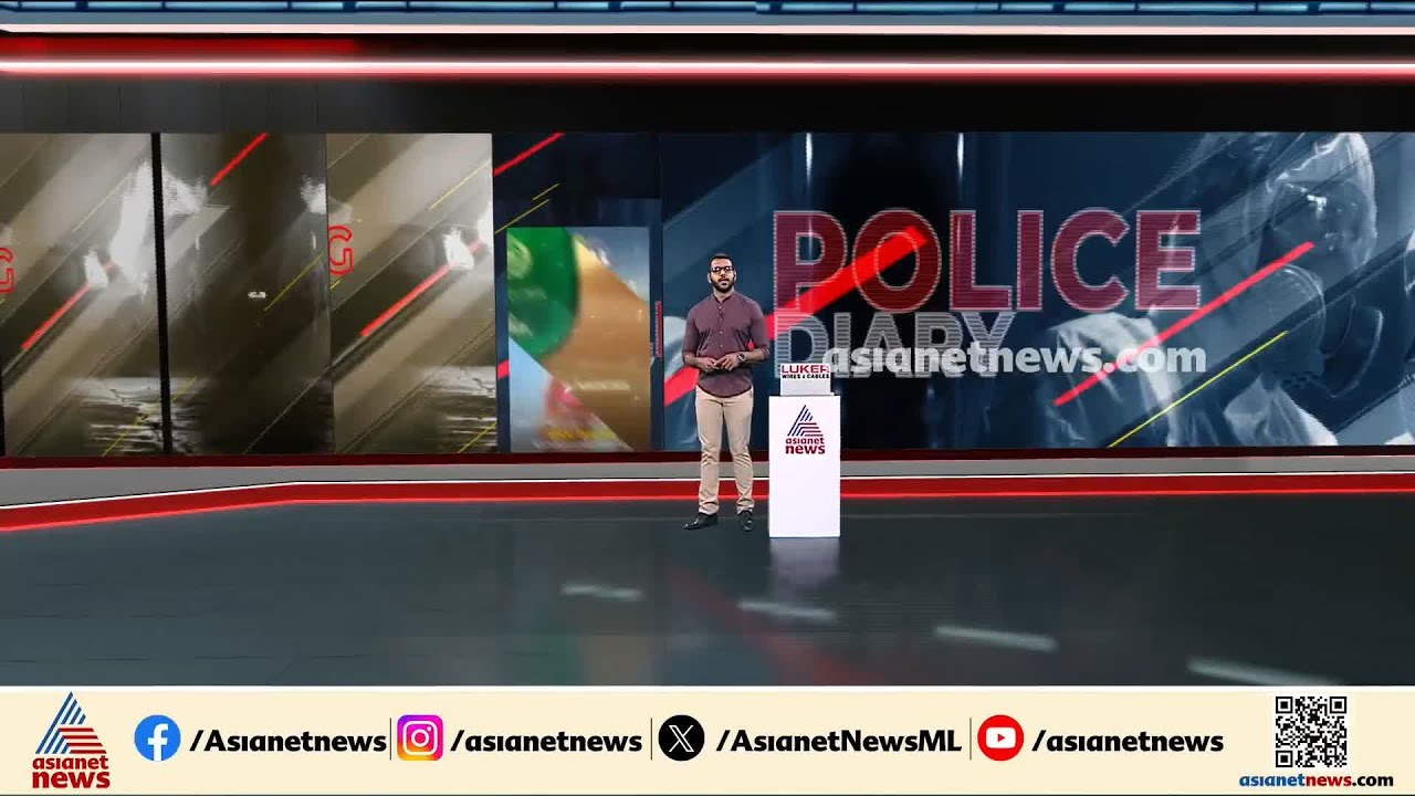 കൊല്ലത്ത് കൂട്ടുകാരൻ്റെ വീട്ടിൽ കവർച്ച; സ്വകാര്യ ബസ് ഡ്രൈവർ അറസ്റ്റിൽ