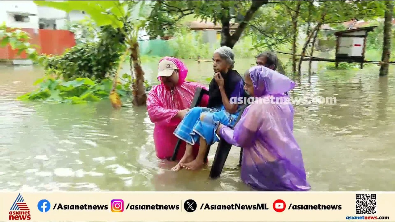 ആശങ്ക തുടരുന്നു; കോട്ടയത്ത് രാത്രിയിലും മഴ ശക്തമായതോടെ താഴ്ന്ന മേഖലയിലെ വീടുകളിൽ വെള്ളംകയറി