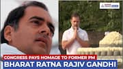 Congress Leaders Pay Homage to Former PM Rajiv Gandhi | Vir Bhoomi | National Anti-Terrorist Day