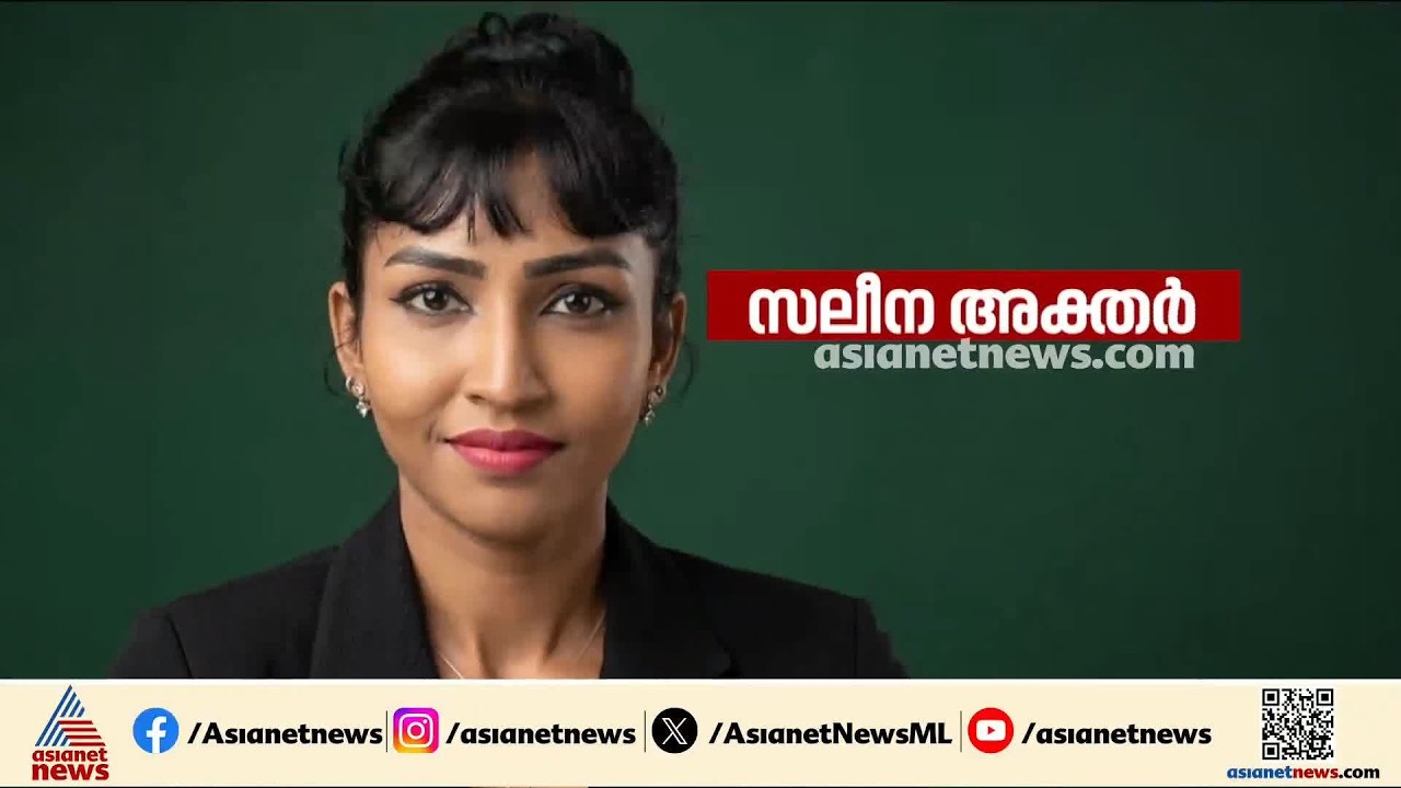 മസാജിങ് പാര്‍ലറുകളുടെ മറവില്‍ നടക്കുന്നതെന്ത്?  ബംഗ്ലാദേശ് സ്വദേശിനികള്‍ കണ്ണൂരില്‍ പിടിയില്‍