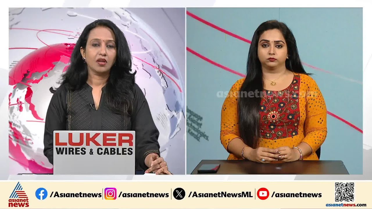 'വിധി എല്ലാവർക്കും ബാധകമാക്കണം';എയ്ഡഡ് സ്കൂളിലെ ഭിന്നശേഷി സംവരണത്തിൽ വാദം കേൾക്കാൻ സുപ്രീം കോടതി