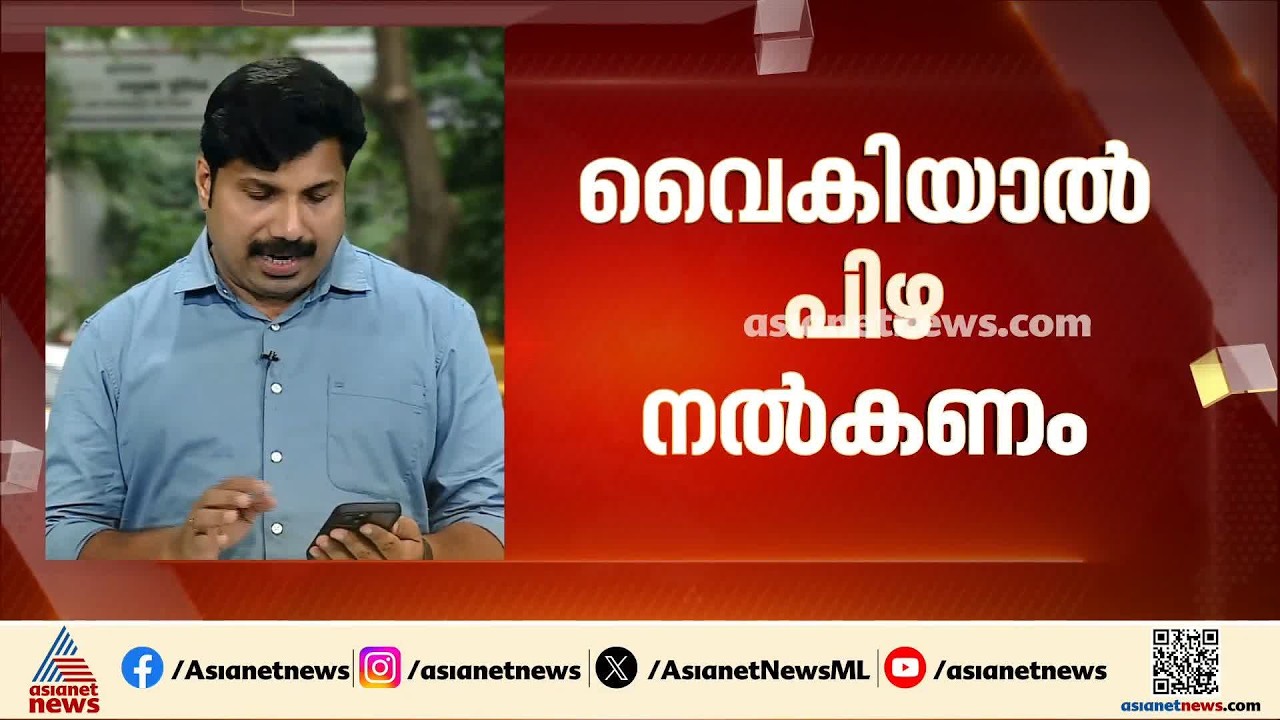 രാജ്യത്തെ ജനന, മരണ രജിസ്‌ട്രേഷൻ; വ്യവസ്ഥകൾ കർശനമാക്കി കേന്ദ്രസർക്കാർ