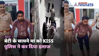 Meerut Burqa Woman Video का आरोपी Suhail चढ़ा पुलिस के हत्थे, हाल हो गया बेहाल | Crime News