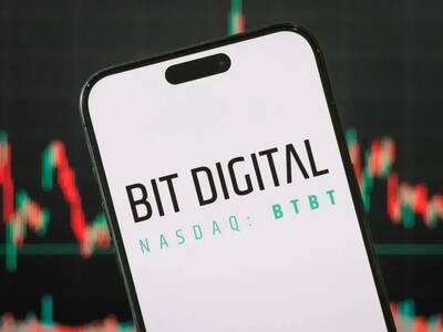 https://stocktwits.com/news-articles/markets/equity/bit-digital-to-build-new-ai-data-center-in-north-carolina/chkYTVFRbH4