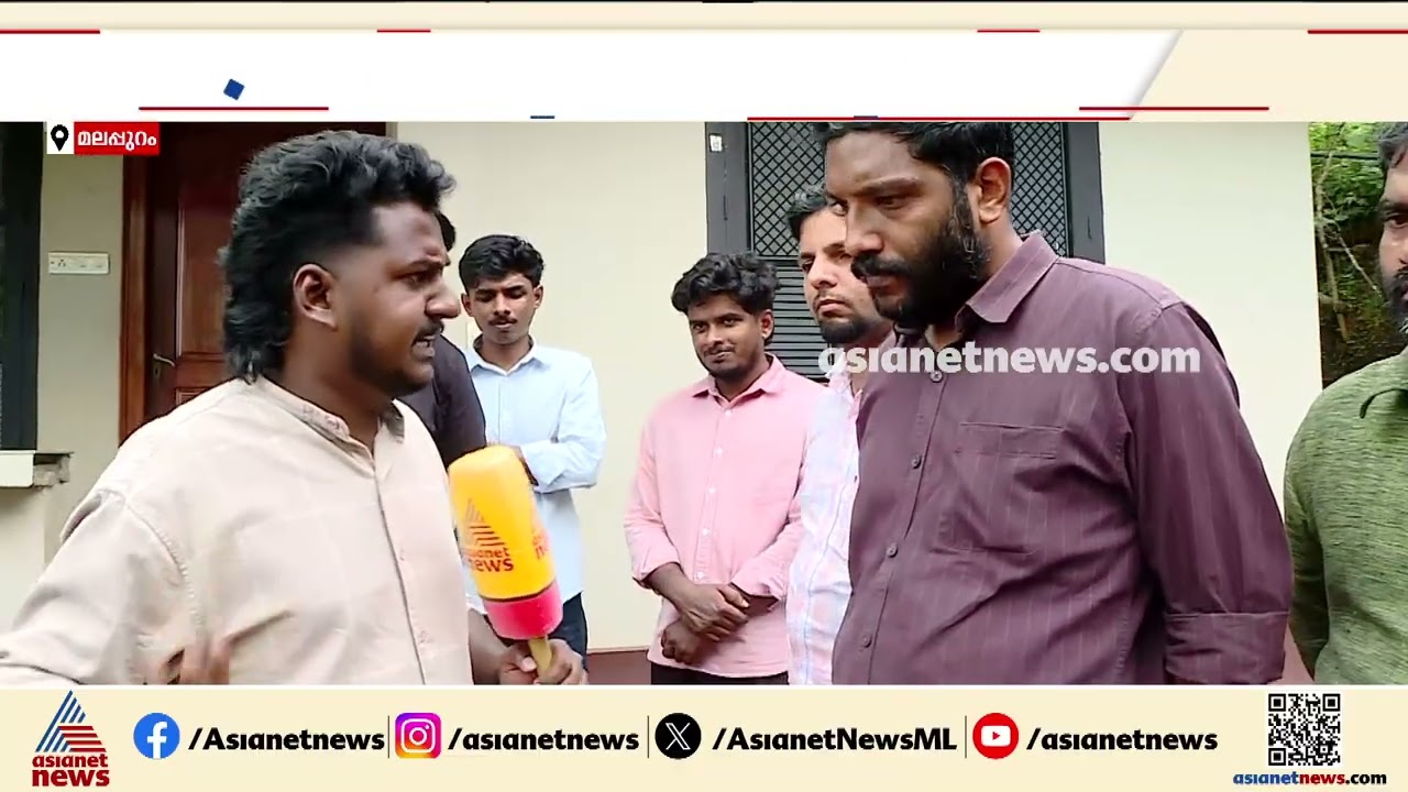 ഓട്ടോറിക്ഷയ്ക്ക് ഫിറ്റ്നസ് നൽകാത്തതിൽ മനംനൊന്ത് മലപ്പുറത്ത് യുവാവ് ജീവനൊടുക്കി| MVD