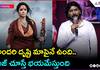 Odela2: Director Sampath Nandi Discusses Film's Buzz and Expectations