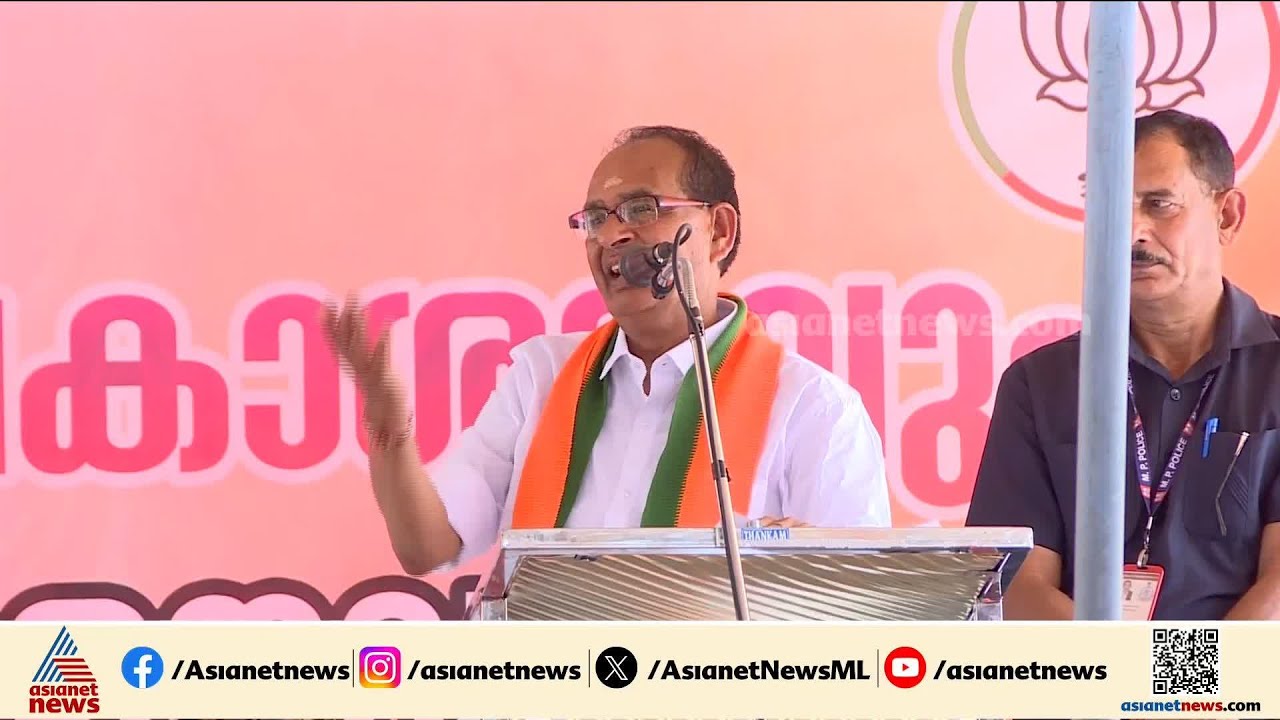 കോണ്‍ഗ്രസ് ജയിച്ചാല്‍ പാകിസ്ഥാനില്‍ പടക്കം പൊട്ടും;  വിവാദ പരാമര്‍ശവുമായി ശിവരാജ് സിങ് ചൗഹാന്‍