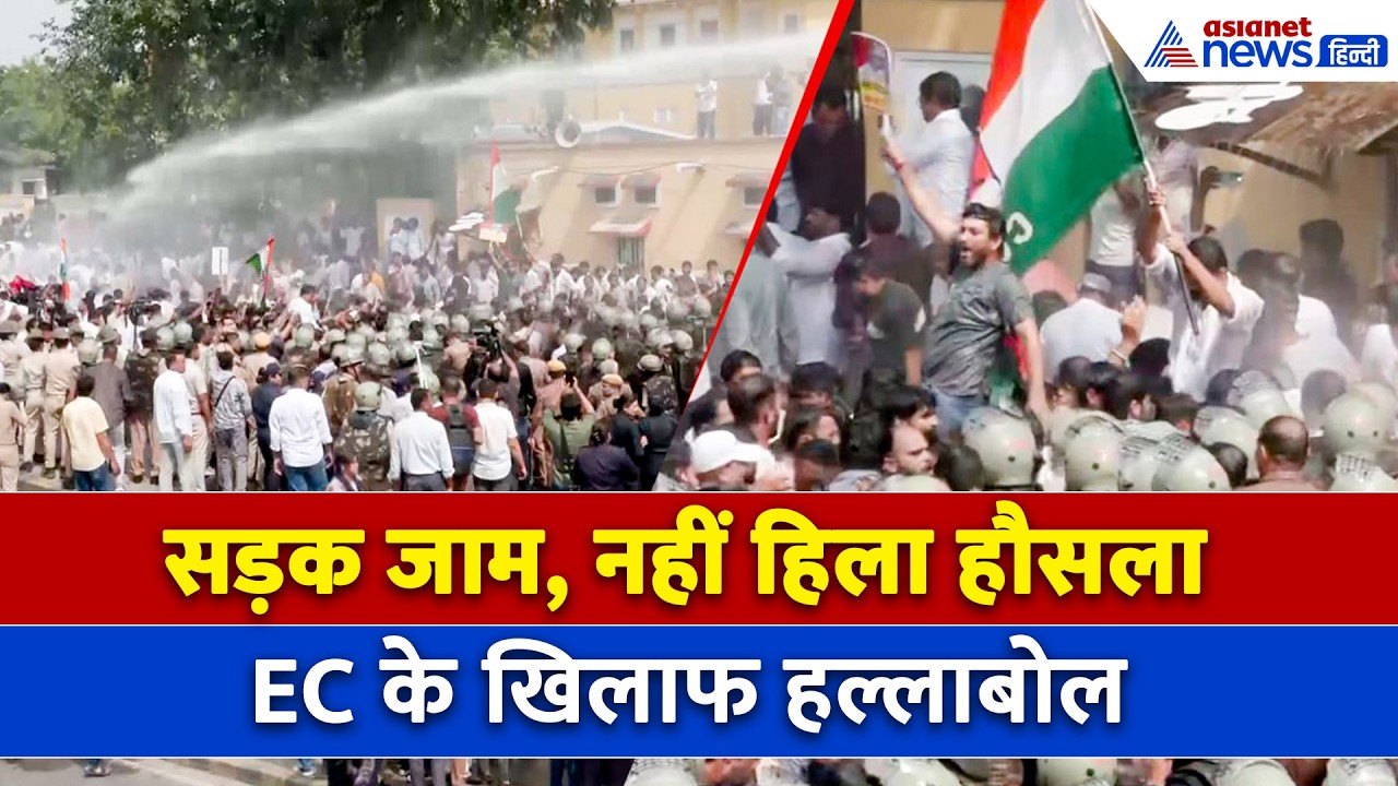 सड़क तक पहुंचा Gyanesh Kumar के खिलाफ गुस्सा, Jaipur में कट गया बड़ा बवाल!
