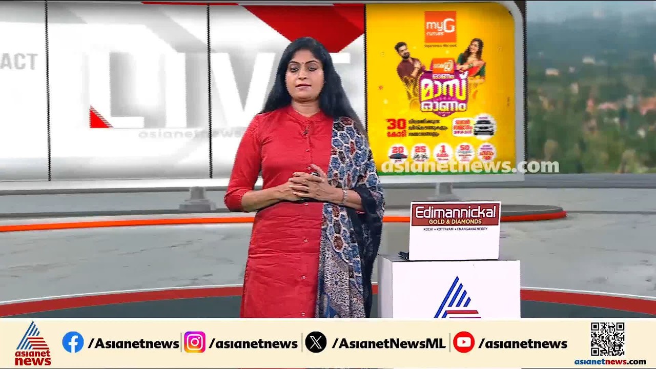 കാണാതായ മത്സ്യത്തൊഴിലാളികൾക്കായി തെരച്ചിൽ തുടരുന്നു; ദൗർഭാഗ്യകരമായ സംഭവമെന്ന് പി.സി.വിഷ്‌ണുനാഥ്‌