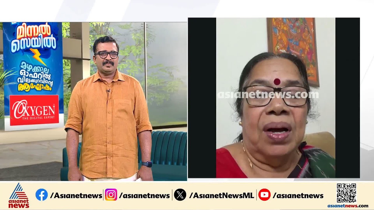 'മനസ് വല്ലാതെ വിഷമിച്ചപ്പോഴാണ് കരഞ്ഞുപോയത്, നിയമ നടപടിയുമായി ശക്തമായി മുന്നോട്ട് പോകും'