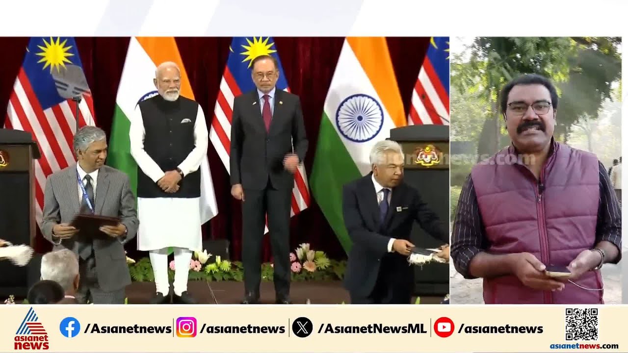 ഇന്തോ പസഫിക് മേഖലകളിലെ സമാധാനത്തിന് യോജിച്ച് നിൽക്കും; ഇന്ത്യ മലേഷ്യ സഹകരണത്തിന് 10 കരാറുകൾ