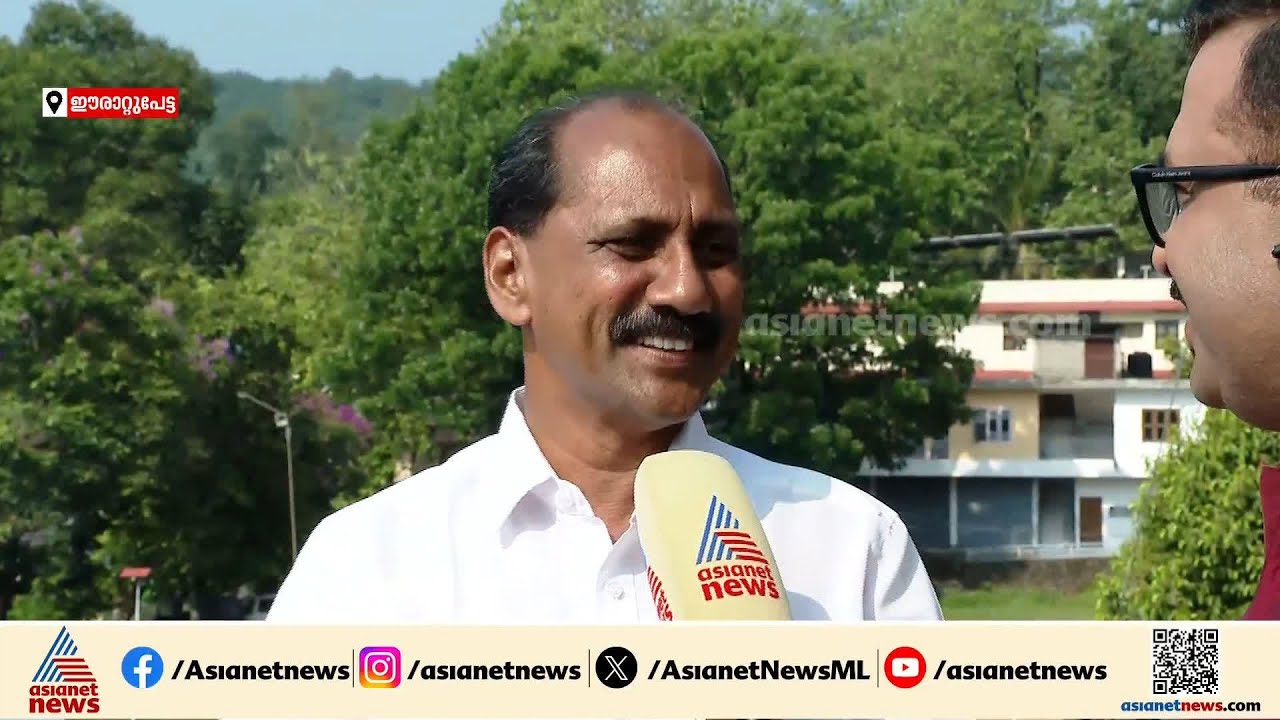 BJP-യുടെ കപട ന്യൂനപക്ഷ സ്നേഹം തിരിച്ചറിയാനുള്ള ബോധം ക്രിസ്ത്യാനികൾക്കുണ്ട്: സെബാസ്റ്റ്യൻ കുളത്തുങ്കൽ