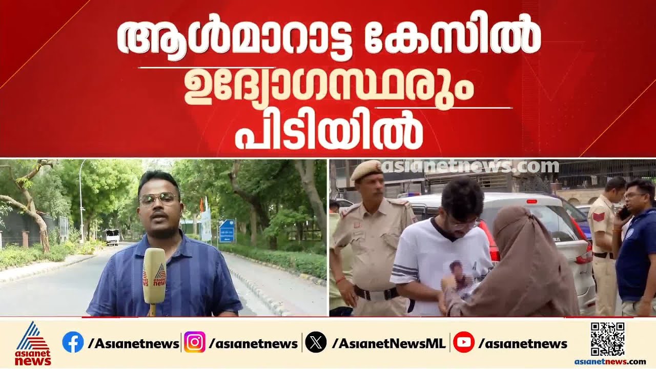 ബിഹാറിലെ നീറ്റ് പുനഃപരീക്ഷ ആൾമാറാട്ട കേസ്; 24 പേര്‍ പിടിയിൽ