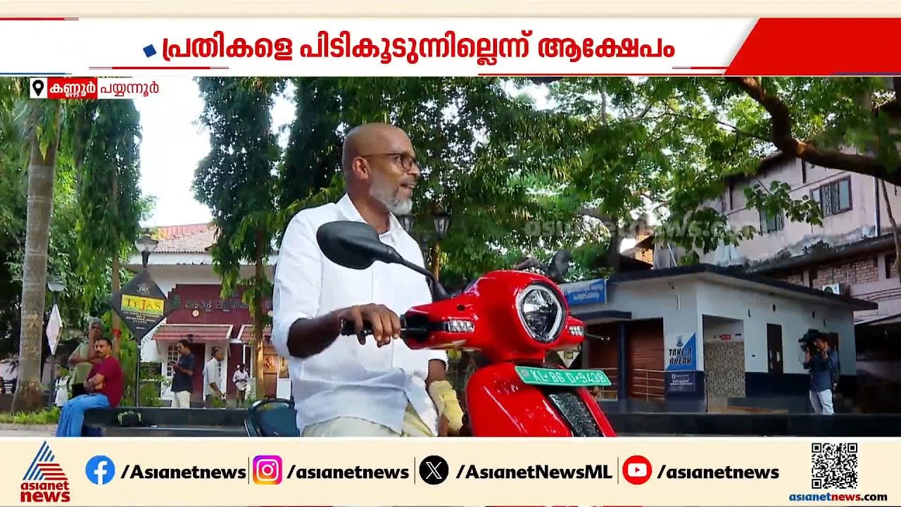 ആക്രമണങ്ങളെ ഭയക്കുന്നില്ല, ഒറ്റ ദിവസം കൊണ്ട് ഇല്ലാതായത് ഉപജീവനമാർഗം: പി പ്രസന്നൻ