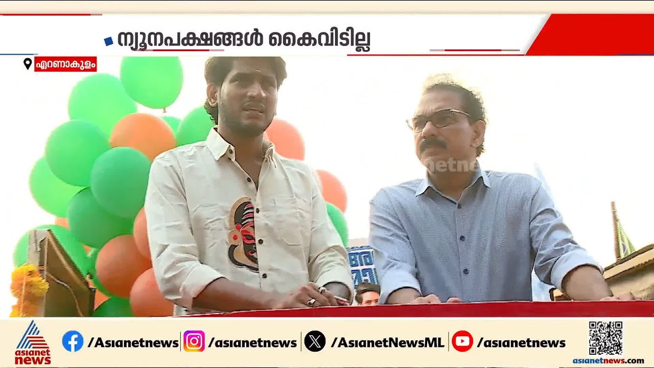 'ബിജെപിക്കൊപ്പം ചേർന്നത് തിരിച്ചടിയല്ല, ന്യൂനപക്ഷങ്ങൾ കൈവിടില്ല'; സാബു.എം.ജേക്കബ്| Sabu M Jacob