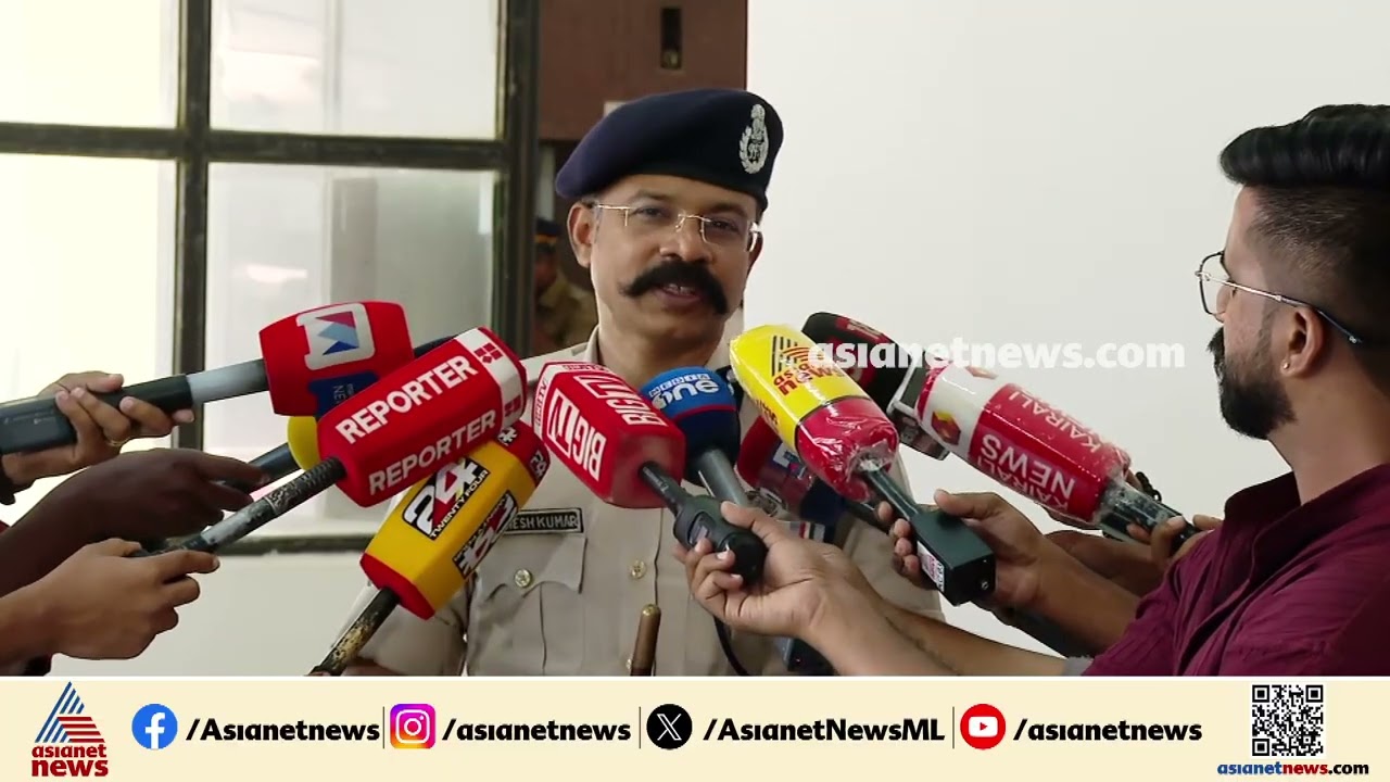 'വീട്ടിൽ ബഹളം വച്ചാണ് ഐ ഫോൺ വാങ്ങിയിരിക്കുന്നത്, ടെലിഗ്രാം വഴിയാണ് ഫോട്ടോ ഷെയർ ചെയ്തിരിക്കുന്നത്'