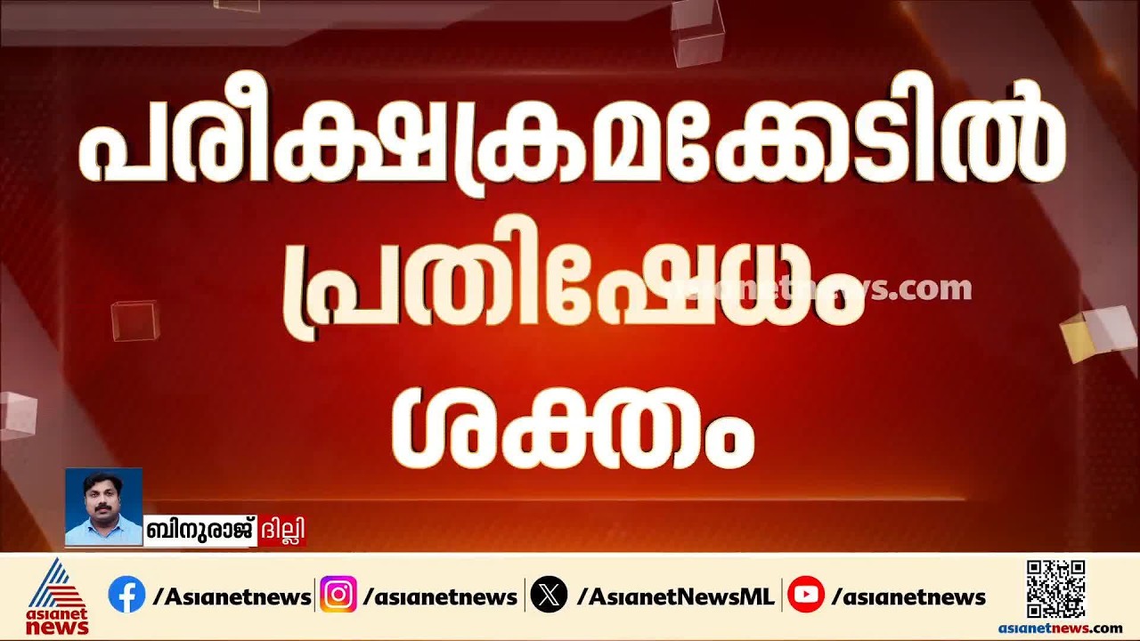 'ഇൻസ്റ്റഗ്രാമിൽ സജീവമാകൂ': യുവാക്കളിലേക്ക് ഇറങ്ങിച്ചെല്ലാൻ കേന്ദ്രമന്ത്രിമാരോട് പ്രധാനമന്ത്രി