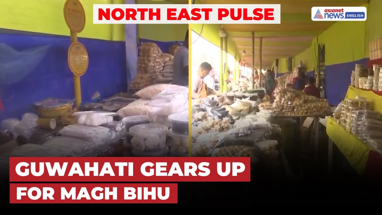 North East Pulse: Uruka Buzz in Guwahati Ahead of Magh Bihu Celebrations