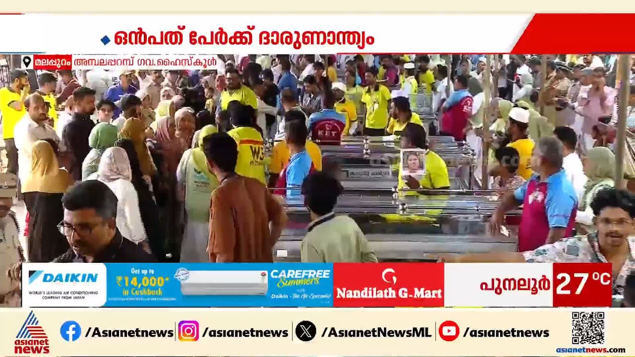 സഹദിൻ മുഹമ്മദിനെ വാർഡിലേക്ക് മാറ്റിയെങ്കിലും അരയ്ക്ക് താഴേക്ക് തളർന്ന അവസ്ഥ
