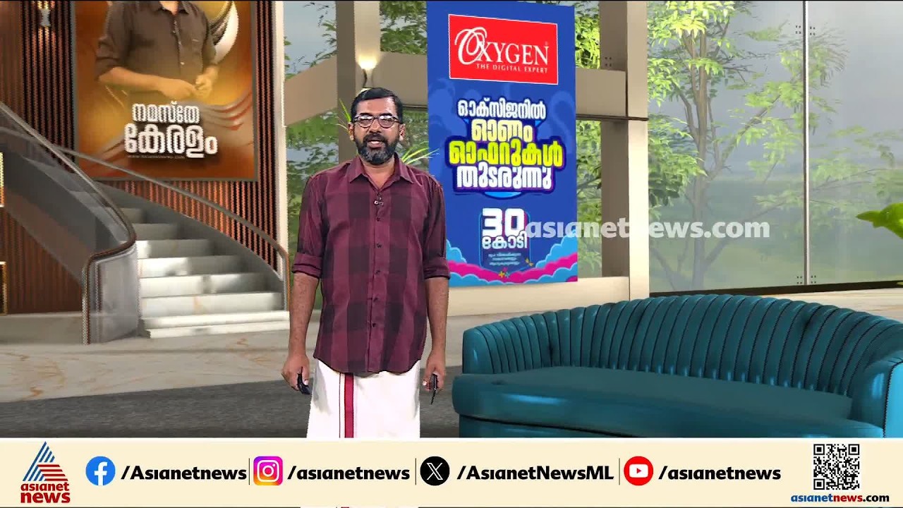 KPCC രാഷ്ട്രീയകാര്യ സമിതി യോഗം ഇന്ന്; കെപിസിസി പ്രസിഡന്റ് പദവിയിലെ അനിശ്ചിതത്വം ചർച്ചയാവും