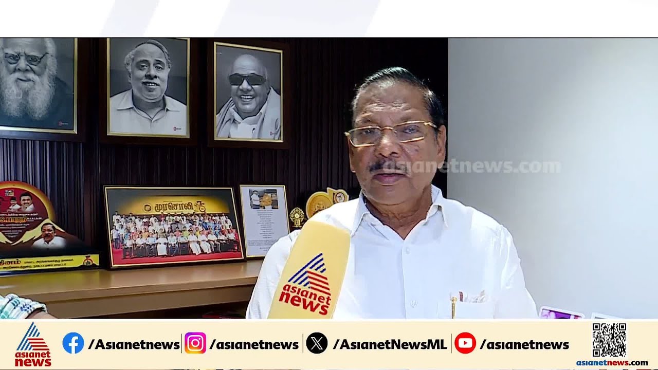 'ചോദാങ്കർ ​ഗോവയിൽനിന്ന് തമിഴ്നാട് കാണാൻ വന്നയാൾ മാത്രം'; DMK-കോൺ​ഗ്രസ് സഖ്യത്തിൽ കല്ലുകടി