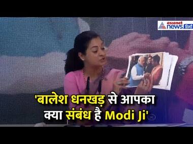 'Modi ji बालेश धनखड़ से आपका क्या संबंध है', Alka Lamba ने तस्वीर शेयर कर उठाए गंभीर सवाल