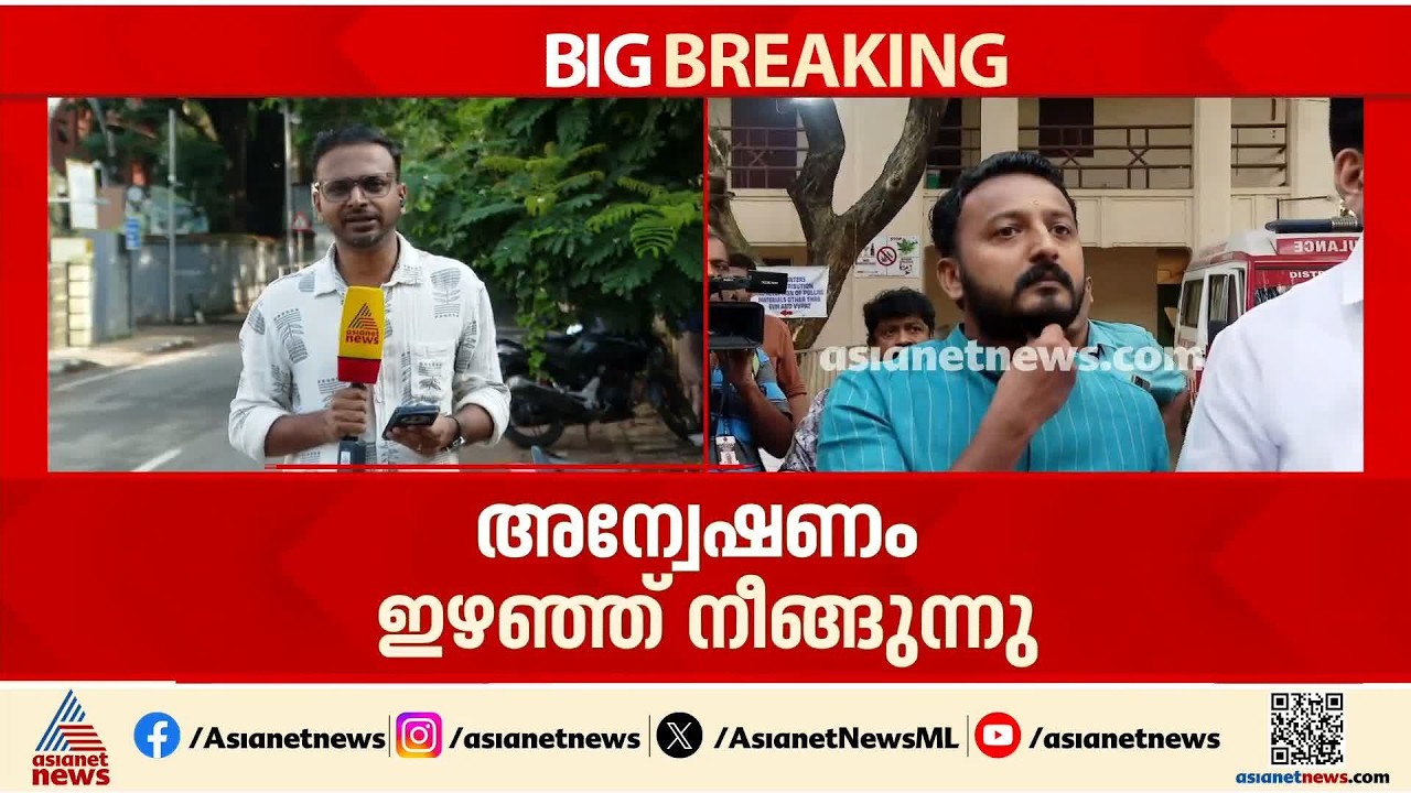രാഹുൽ മാങ്കൂട്ടത്തിലിന് എതിരായ കേസുകളിൽ മെല്ലെപ്പോക്ക്; കുറ്റപത്രം സമർപ്പിച്ചത് ഒരു കേസിൽ മാത്രം