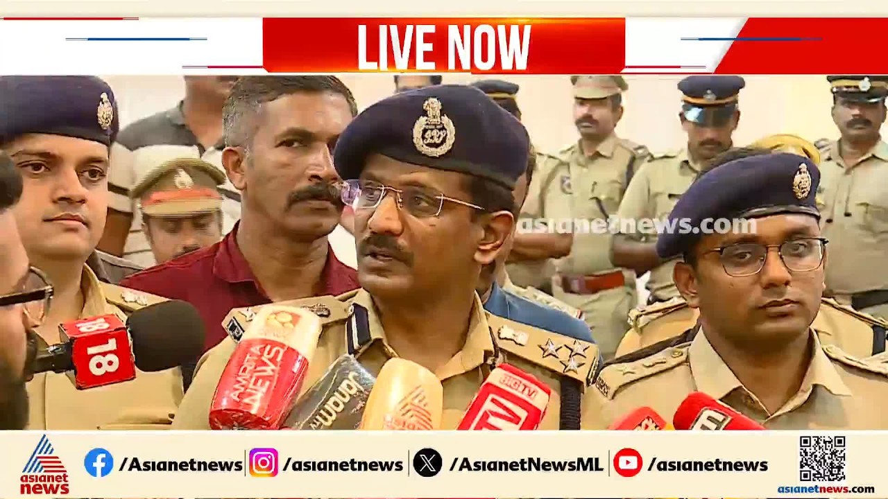 അർജുനെ സഹായിച്ചവർക്കെതിരെയും നടപടി; കാപ്പ നടപടികൾ ഉടൻ തുടങ്ങും; കെ.കാർത്തിക്,കണ്ണൂർ റേഞ്ച് ഡിഐജി