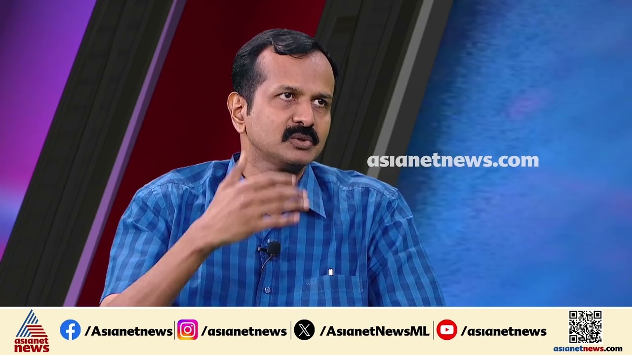 സമൂഹത്തെ ലഹരി വിപത്തിൽ നിന്ന് മോചിപ്പിക്കാൻ വേണ്ടത് ഈ മൂന്ന് കാര്യങ്ങൾ;സൈക്യാട്രിസ്റ്റ് അരുൺ ബി നായർ