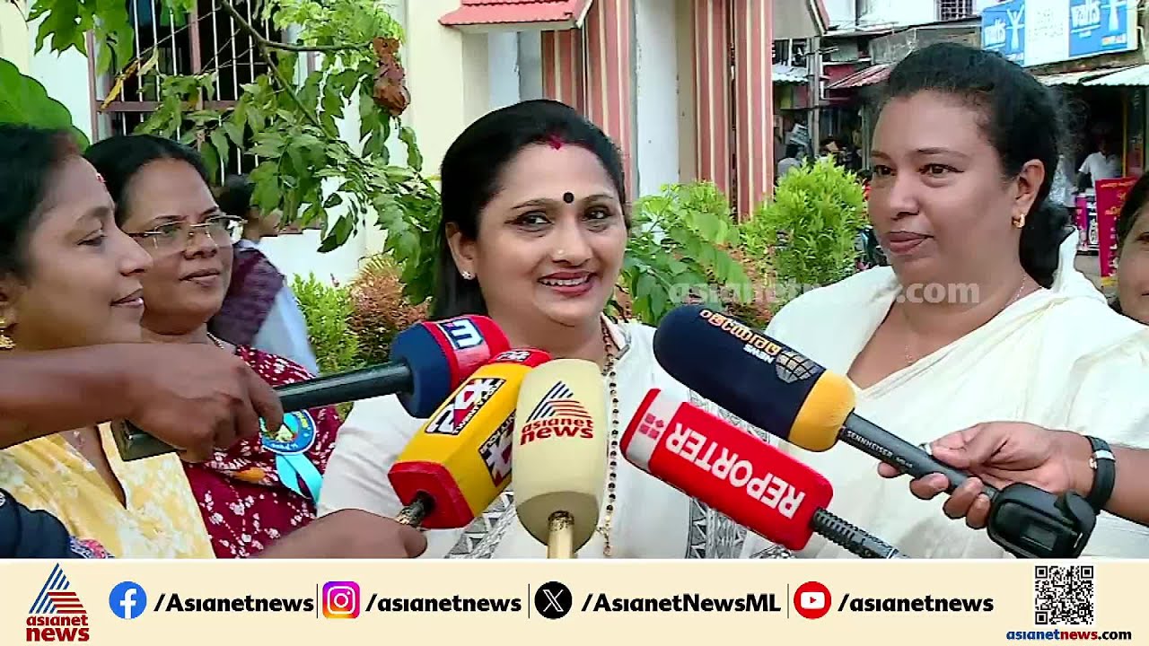 പറഞ്ഞാൽ മത്സരിക്കും ഇല്ലെങ്കിൽ സംഘടനാപ്രവർത്തവുമായി മുന്നോട്ട് പോകും: ദീപ്‌തി മേരി വർഗീസ്