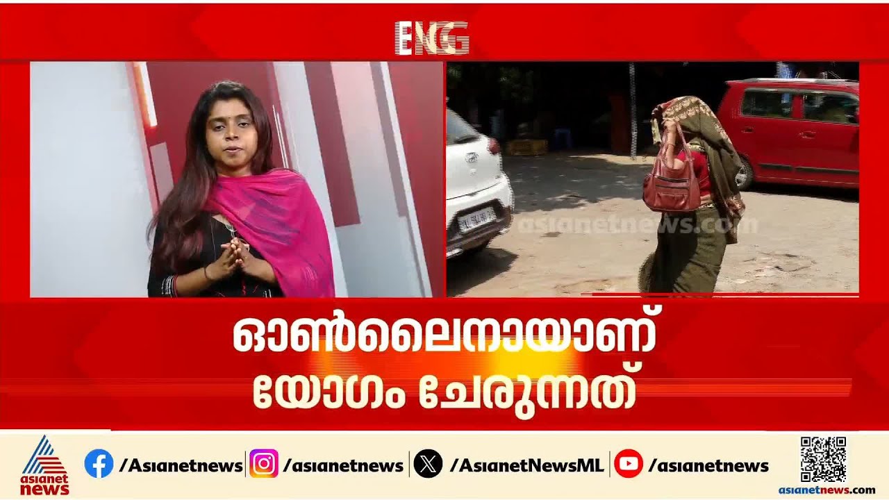 സംസ്ഥാനത്ത് കൊടും ചൂട്: അതീവ ജാഗ്രത, സ്ഥിതിഗതികൾ വിലയിരുത്താൻ  ഇന്ന് ഉന്നതതല യോഗം