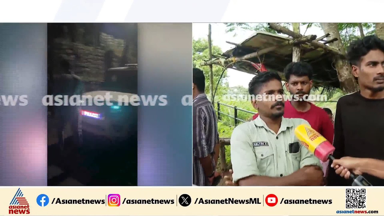 'അർജുൻ ആയങ്കിയെ നേരിൽ കണ്ടിട്ടുകൂടിയില്ല, എന്നിട്ടും ഞങ്ങളുടെ വീടുകളിൽ കയറി' | Arjun Aayanki