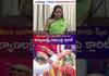 Kalyana Lakshmi Scheme Implementation Clarified in Telangana Assembly