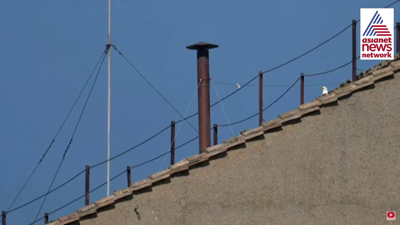 लाइव: अगला पोप कौन होगा? | सिस्टिन चैपल पर वैटिकन फायरफाइटर्स ने लगाया चिमनी