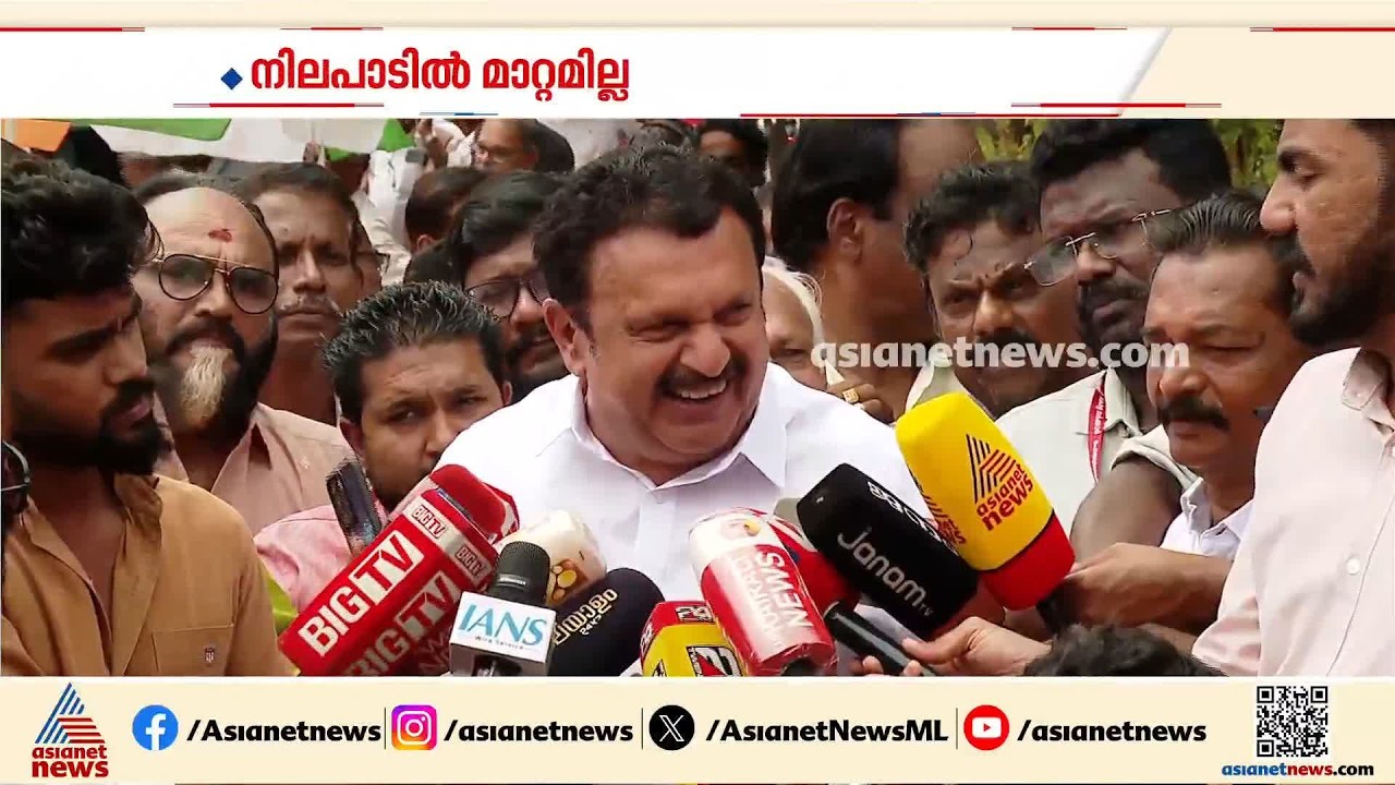 ടികെ ​ഗോവിന്ദൻ പറഞ്ഞത് വിവാദമാക്കേണ്ടതില്ല, ഇഡിയോട് ഞങ്ങൾക്കും അതേ സമീപനം: കെ മുരളീധരൻ