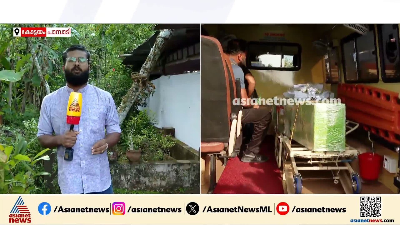സിക്കിമിൽ തുരങ്കം തകർന്നുണ്ടായ അപകടത്തിൽ മരിച്ച അനീഷ് മോഹൻ്റെ മൃതദേഹം  വീട്ടിൽ എത്തിക്കും