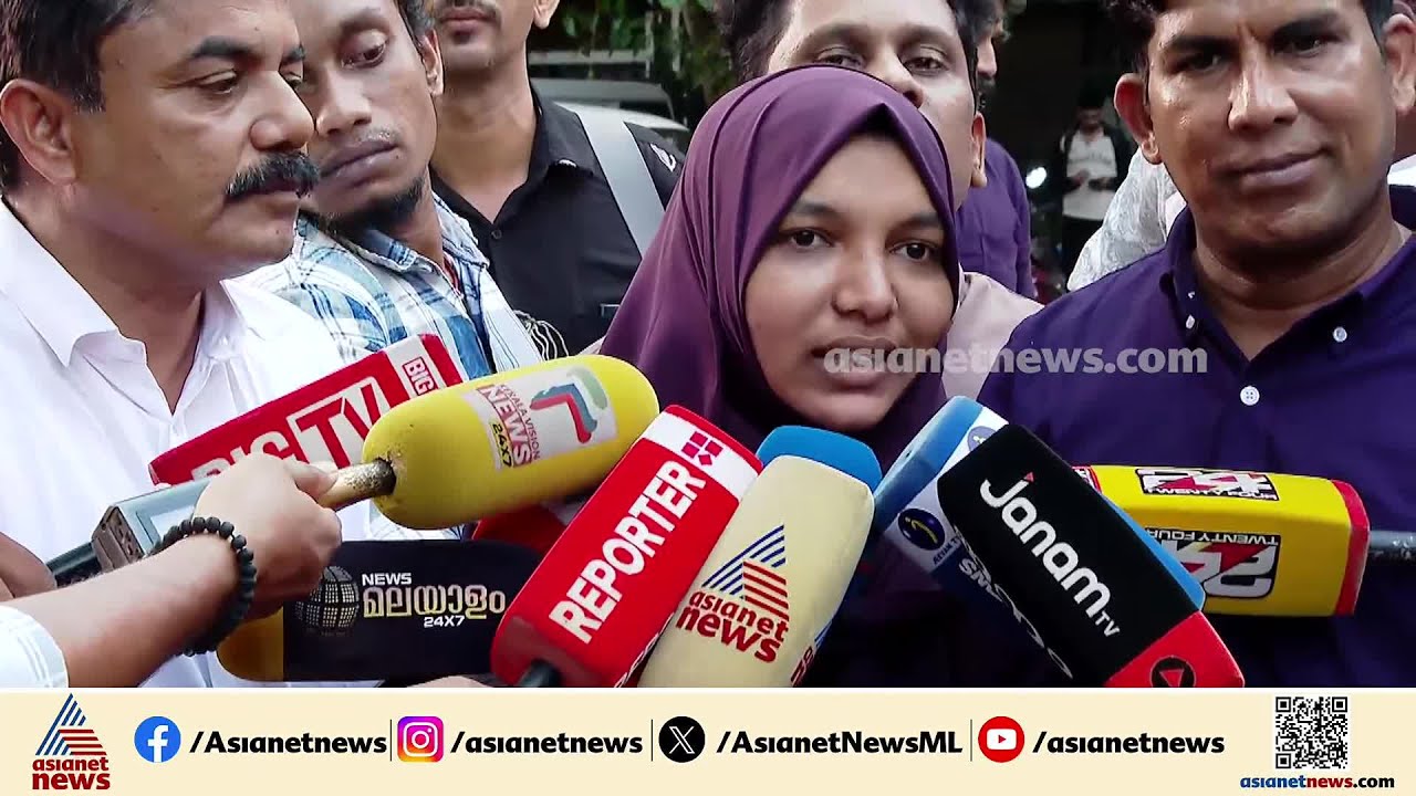 'ജോലിയും അർഹതപ്പെട്ട നഷ്ടപരിഹാരവും നൽകുമെന്ന് സർക്കാർ ഉറപ്പ് നൽകി'; ഹർഷിന | Harshina