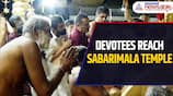 Kerala Pulse | Sabarimala Temple Overflows with Thousands of Devotees on Makaravilakku Festival 2025