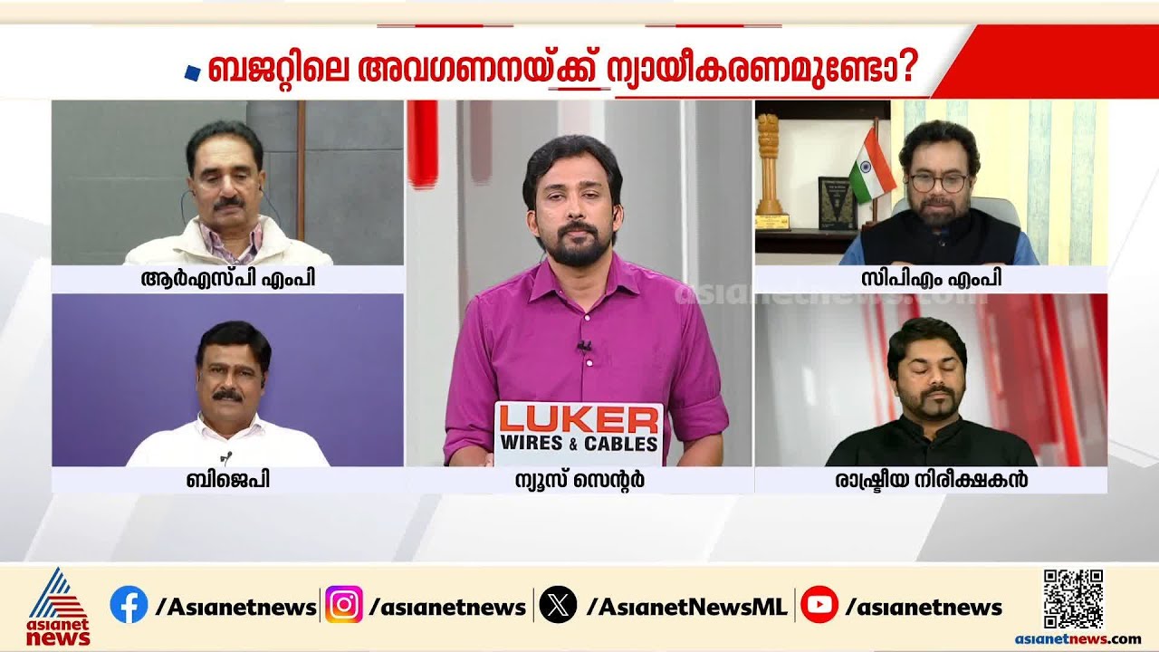 90 വയസുള്ള ഇ. ശ്രീധരൻ എന്ന വന്ദ്യ വയോധികനെ നിങ്ങൾ പറഞ്ഞുപറ്റിച്ചില്ലേ: ജോൺ ബ്രിട്ടാസ്