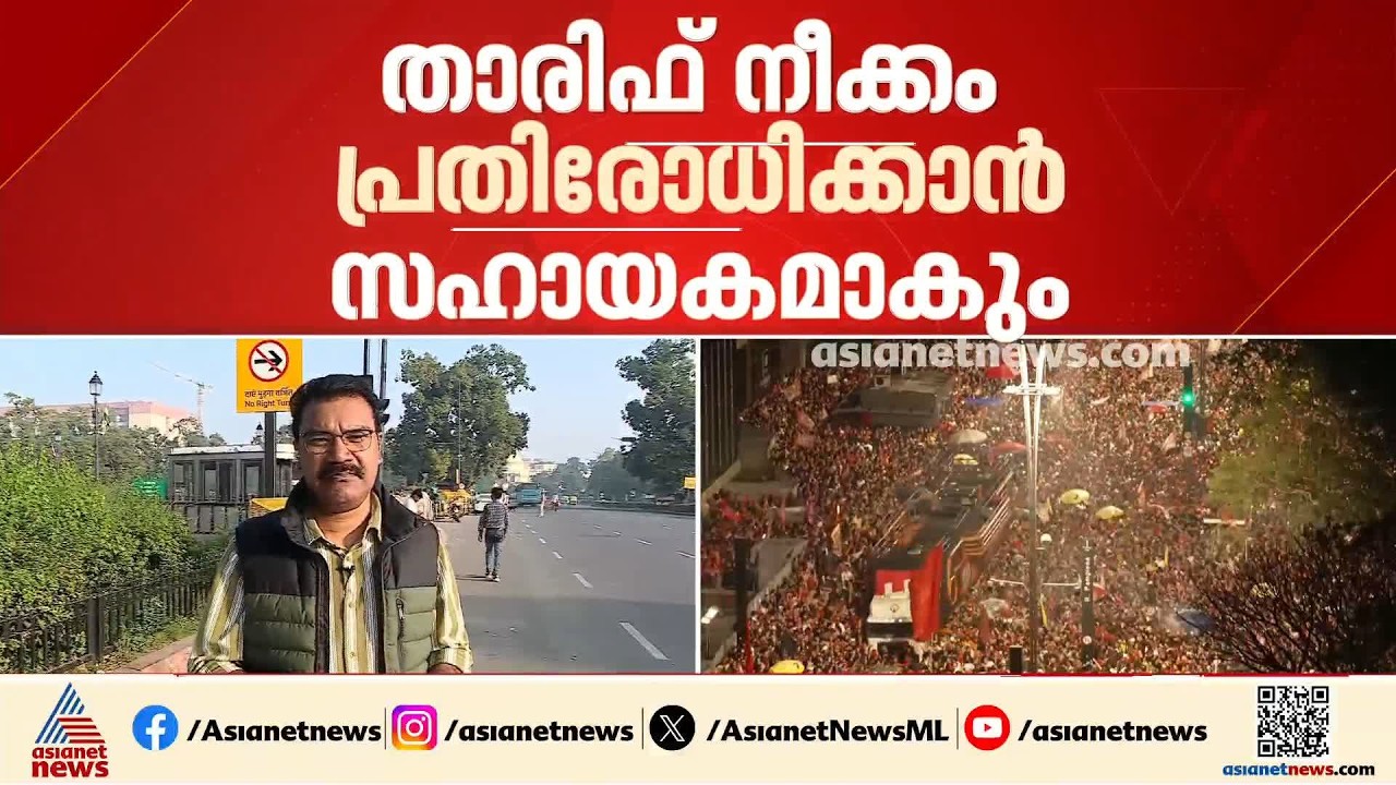 ലുല ഡാ സിൽവയുടെ വിജയം; സ്വാഗതം ചെയ്ത് ഇന്ത്യ