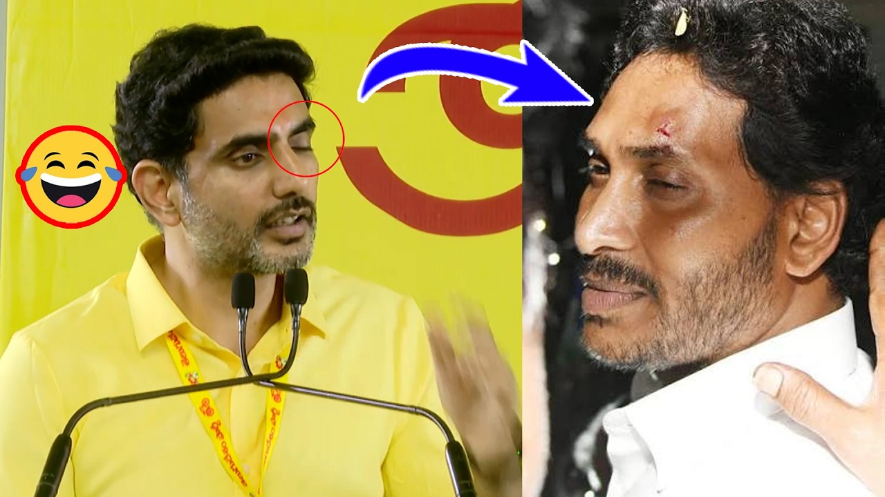 జగన్ ను ఇమిటేట్ చేసిన లోకేష్  | Nara Lokesh Imitates YS Jagan | Asianet News Telugu